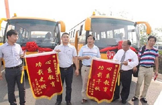 平安前行十年路 ——洪湖市平安校车服务有限公司运营十年记