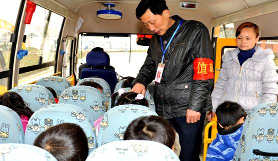 平安前行十年路 ——洪湖市平安校车服务有限公司运营十年记