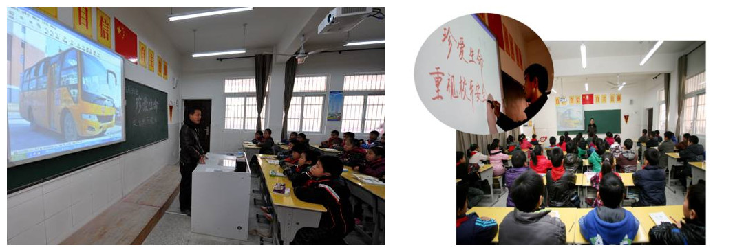 平安前行十年路 ——洪湖市平安校车服务有限公司运营十年记