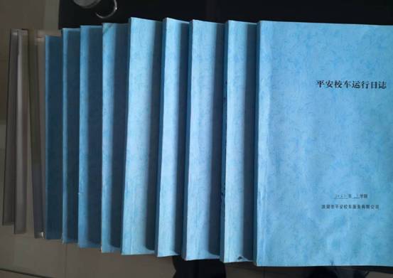 平安前行十年路 ——洪湖市平安校车服务有限公司运营十年记