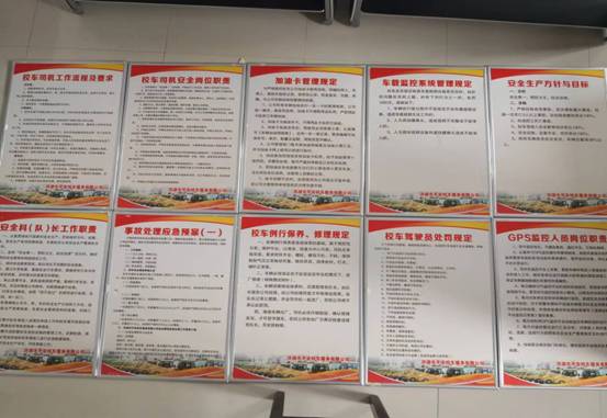 平安前行十年路 ——洪湖市平安校车服务有限公司运营十年记