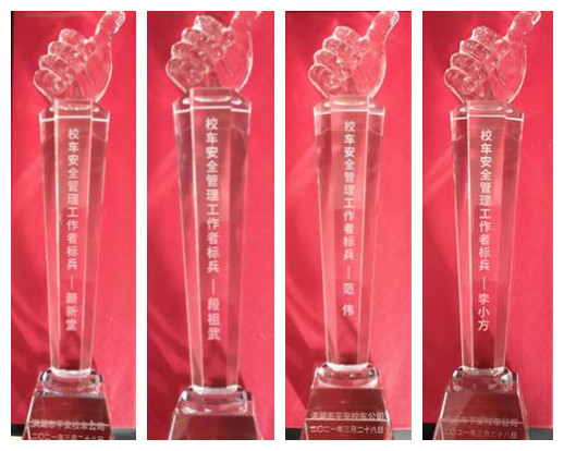 平安前行十年路 ——洪湖市平安校车服务有限公司运营十年记