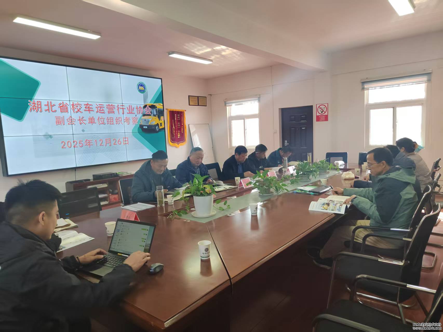 湖北省校车运营行业协会 考察拟新增副会长单位 筑牢校车安全防线 湖北省校车运营行业协会 考察拟新增副会长单位 筑牢校车安全防线